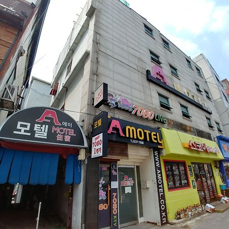 A Motel Сеул Экстерьер фото